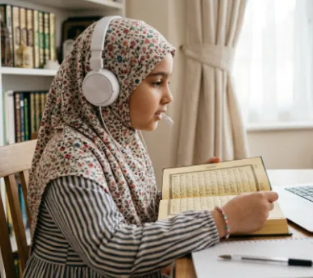 Quran Memorization course