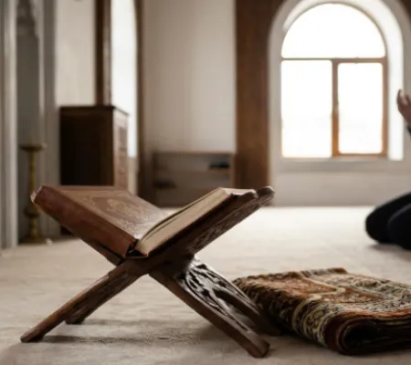 Shia prayer and Ahkam online = Jaffari Fiqh course